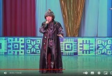 Праздничный концерт «Башкортостан! О дивный, чудный край!» Видео. 09/10/2023