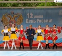 Праздничный концерт «Великая страна Россия!» ФОТО 12/06/2023