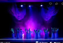 Сольной концертной программы «Вдохновленные танцем» образцового шоу-балета "Киплинг" 21/06/2023