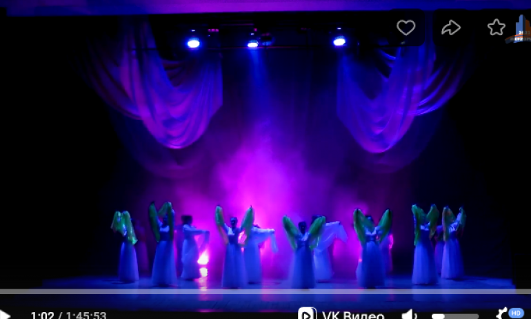 Сольной концертной программы «Вдохновленные танцем» образцового шоу-балета "Киплинг" 21/06/2023