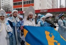 Республиканский парад Снегурочек 03/01/2021