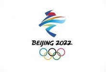Зимние Олимпийские 2022