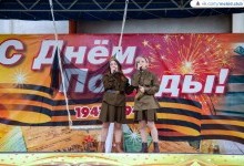 Концерте с символичным названием "Качели Памяти" Видео, Фото 09/05/2022